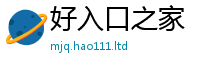 2025新澳天天正版免费观看和二四六香香资料期期准用途